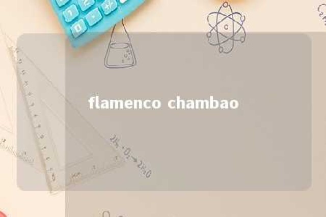 flamenco chambao 