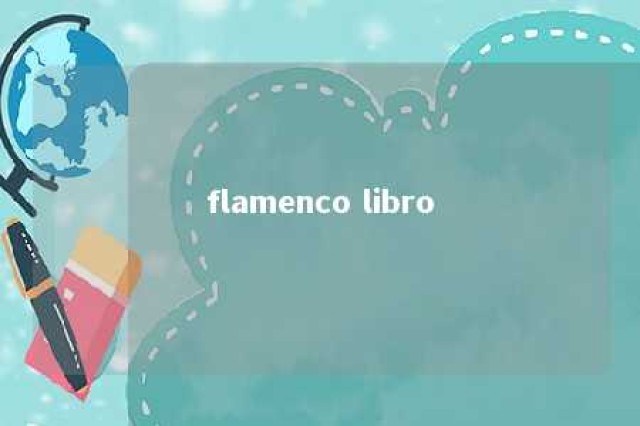 flamenco libro 