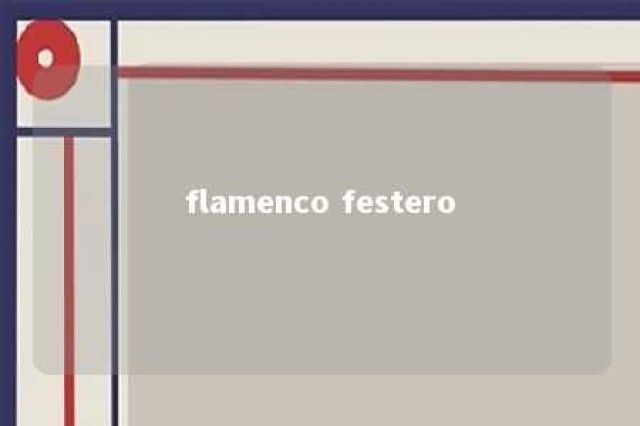 flamenco festero 