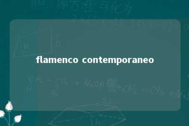 flamenco contemporaneo 