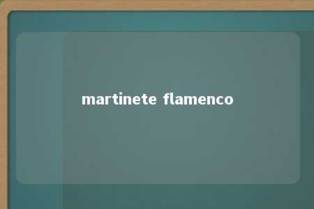 martinete flamenco 