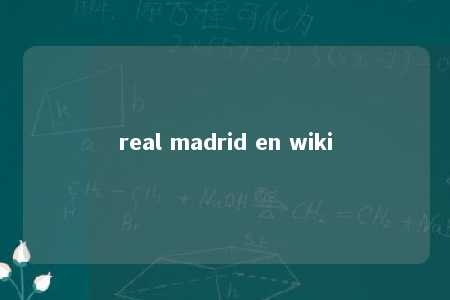 real madrid en wiki